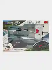 Белый индукционный вертолет Helicopter Infrared Induction  с дистанционным управлением