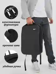 Мужской рюкзак школьный, водонепроницаемый рюкзак с кодовым замком, дорожная сумка,чемодан