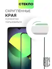 Прозрачный стекло для Infinix Hot 12 Pro защитное BROSCORP прозрачное олеофобное с черной рамкой