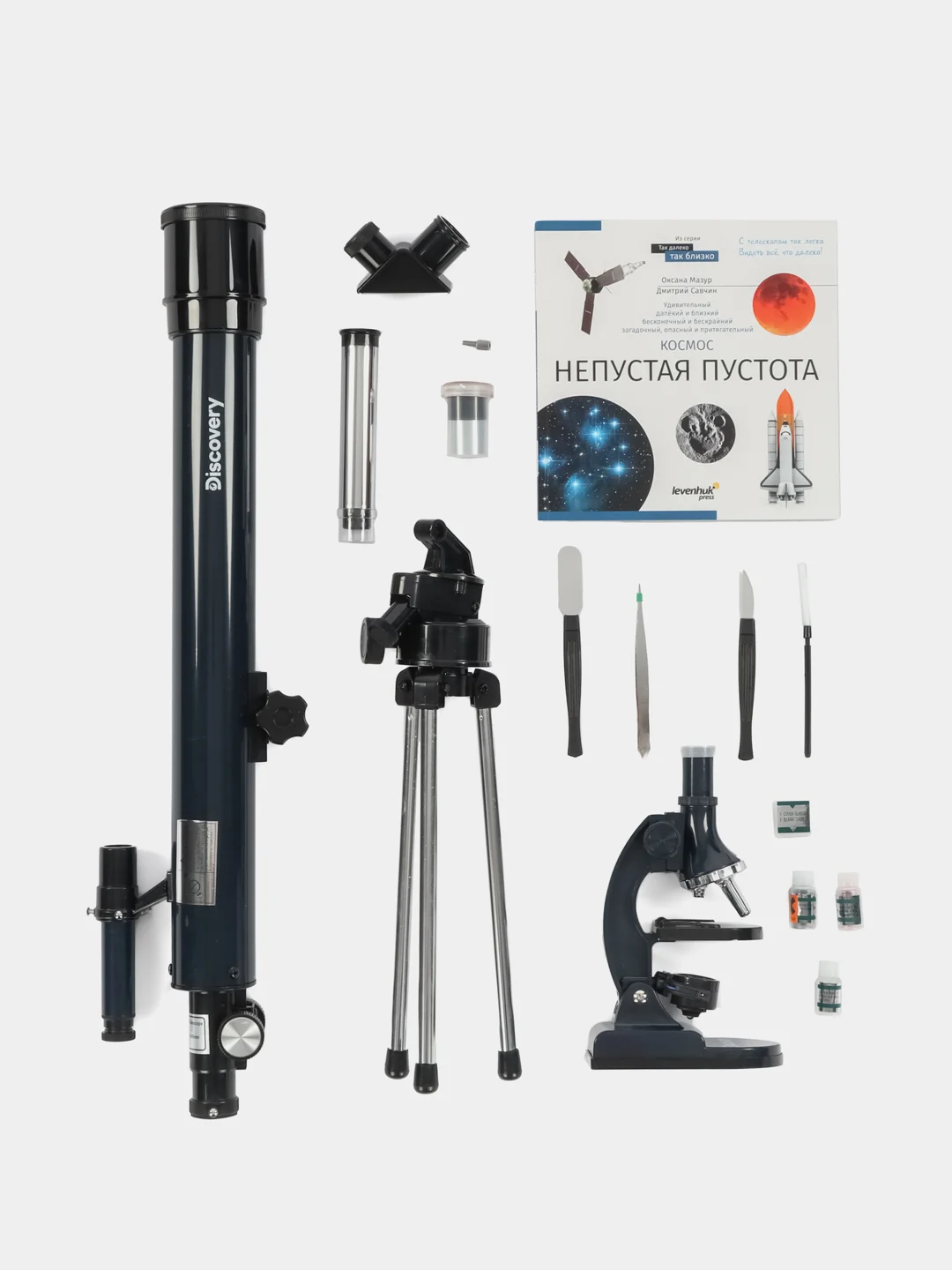 Набор Телескоп и микроскоп  Levenhuk Discovery Scope 2 с книгой для детей  с 6 лет