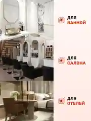 Гель для душа, с ароматом манго, 900 мл, Линаб