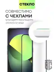 Прозрачный cтекло для Realme 9, Pro 5G Pro Plus 9i Q5 Oppo A96 защитное BROSCORP олеофобное антишпион