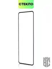 Прозрачный cтекло для Realme 9, Pro 5G Pro Plus 9i Q5 Oppo A96 защитное BROSCORP олеофобное антишпион