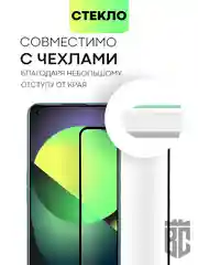 Прозрачный cтекло для Realme 9, Pro 5G Pro Plus 9i Q5 Oppo A96 защитное BROSCORP олеофобное антишпион