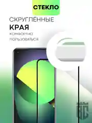 Прозрачный cтекло для Realme 9, Pro 5G Pro Plus 9i Q5 Oppo A96 защитное BROSCORP олеофобное антишпион
