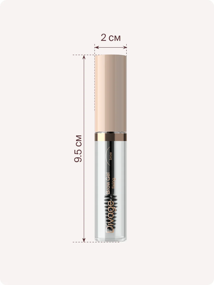 Гель для бровей Divage Fixing Brow Gel 01 прозрачный
