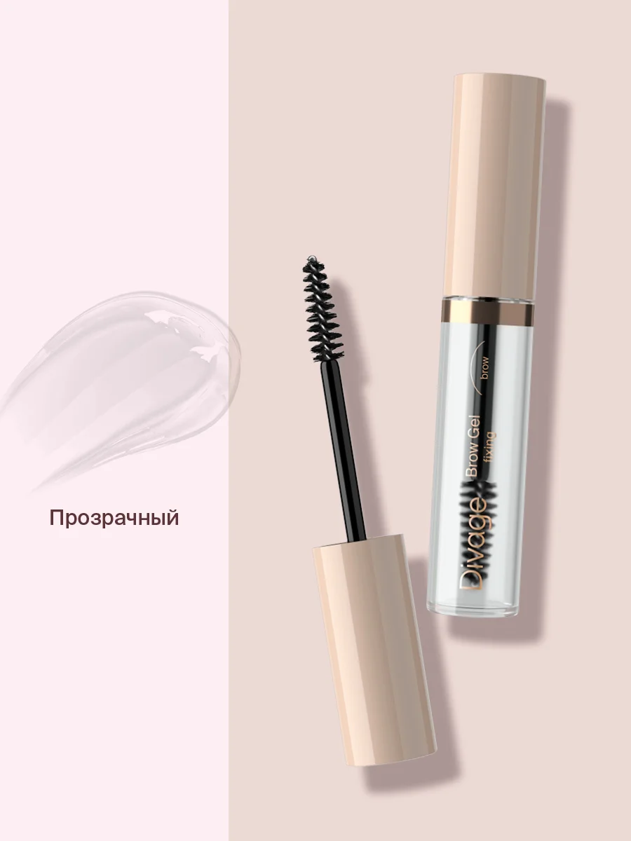 Гель для бровей Divage Fixing Brow Gel 01 прозрачный