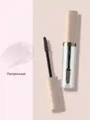 Гель для бровей Divage Fixing Brow Gel 01 прозрачный