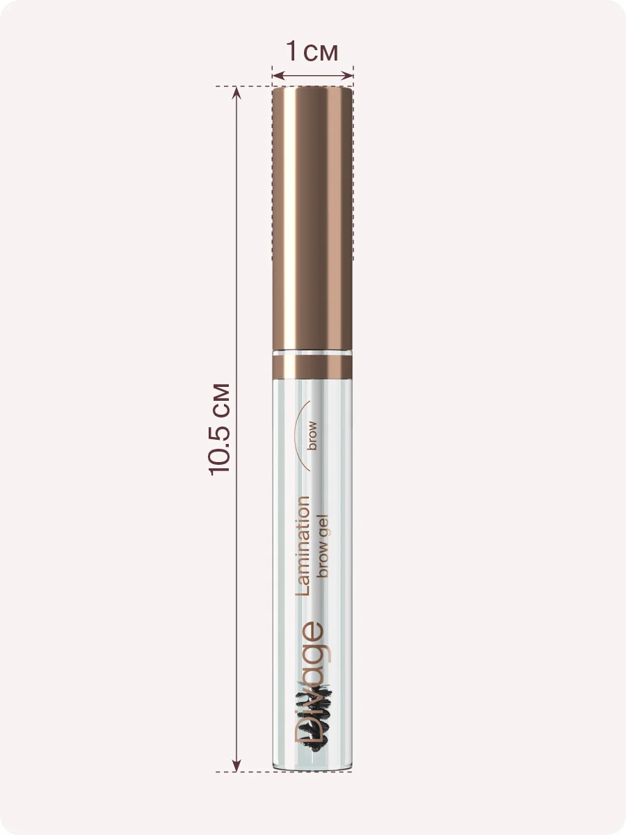 Гель для бровей с эффектом ламинирования Divage Lamination Brow Gel