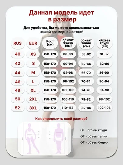 Зеленый платье-туника, с разрезами и карманами, удлиненное