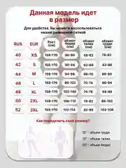 Зеленый платье-туника, с разрезами и карманами, удлиненное