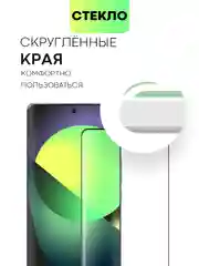 Прозрачный 1-2 шт Стекло 3D для Honor X9a/ Magic5 Lite защитное BROSCORP закаленное, шпатель + рамка