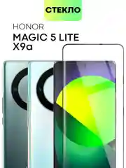 Прозрачный 1-2 шт Стекло 3D для Honor X9a/ Magic5 Lite защитное BROSCORP закаленное, шпатель + рамка