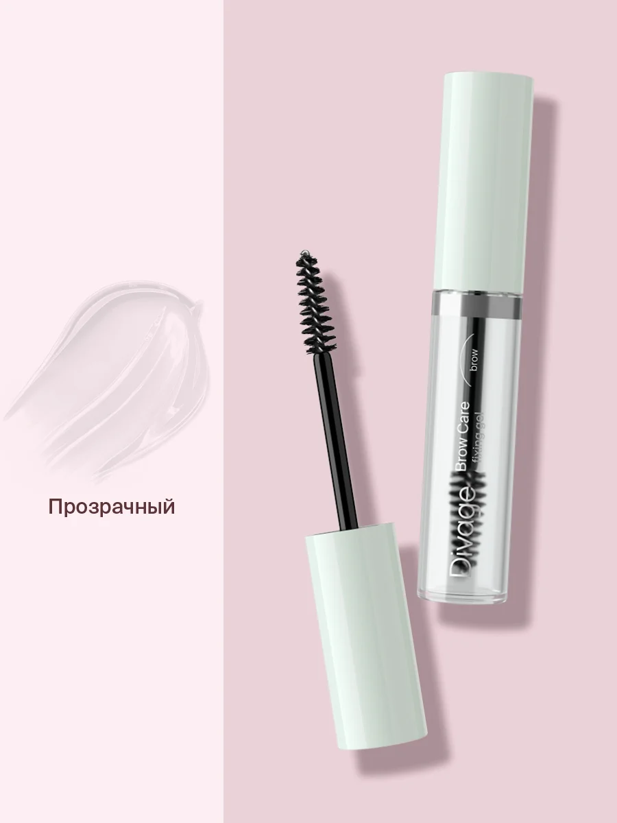 Гель Для Бровей Фиксация И Уход Divage Brow Care Fixing Gel - Тон 01