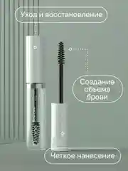 Гель Для Бровей Фиксация И Уход Divage Brow Care Fixing Gel - Тон 01