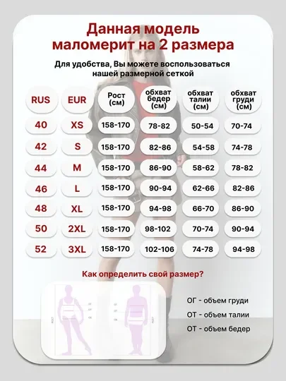 Золотой куртка женская короткая демисезонная бомбер для автоледи