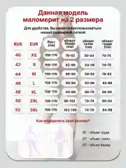 Золотой куртка женская короткая демисезонная бомбер для автоледи