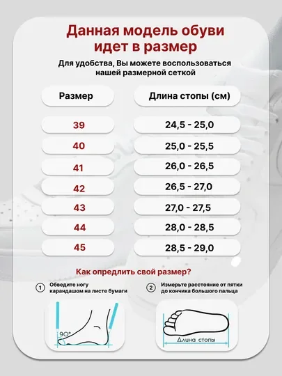Тёмно-серый кроссовки мужские демисезонные закрытая кожаная обувь на осень