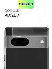 Прозрачный стекло на камеру для телефона Google Pixel 7, 7a защитное BROSCORP прозрачное закаленное