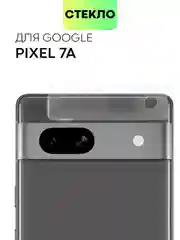 Прозрачный стекло на камеру для телефона Google Pixel 7, 7a защитное BROSCORP прозрачное закаленное