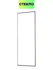 Прозрачный стекло 3D на Samsung Galaxy S22 Ultra защитное BROSCORP со шпателем и рамкой, закаленное