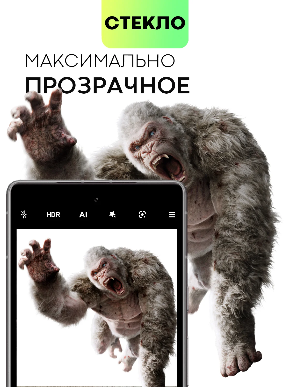 Прозрачный стекло на камеру для телефона Google Pixel 7, 7a защитное BROSCORP прозрачное закаленное