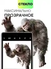 Прозрачный стекло на камеру для телефона Google Pixel 7, 7a защитное BROSCORP прозрачное закаленное