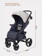 Бежевый коляска детская RANT basic "ALPINE" RA450