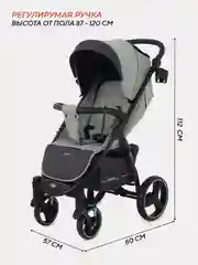 Зелёный хаки коляска детская RANT basic "ALPINE" RA450