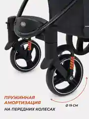 Зелёный хаки коляска детская RANT basic "ALPINE" RA450