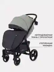 Зелёный хаки коляска детская RANT basic "ALPINE" RA450