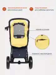 Голубой коляска детская RANT basic "ALPINE" RA450