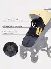 Голубой коляска детская RANT basic "ALPINE" RA450
