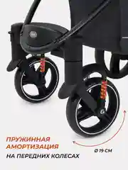 Песочный хаки коляска детская RANT basic "ALPINE" RA450