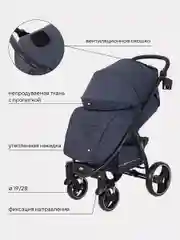 Тёмно-серый коляска детская RANT basic "ALPINE" RA450