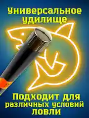 Удилище Dayo Thunder Маховая удочка без колец для рыбалки карбоновая с быстрым строем