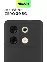 Чехол для Infinix Zero 30 4G/ 5G силиконовый BROSCORP матовый / прозрачный с защитой камер