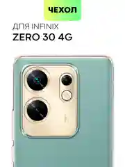Чехол для Infinix Zero 30 4G/ 5G силиконовый BROSCORP матовый / прозрачный с защитой камер