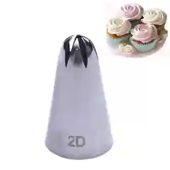 Бежевый насадка кондитерская для капкейков,печенья, безе , торта 2D, 1С "Закрытая звезда"