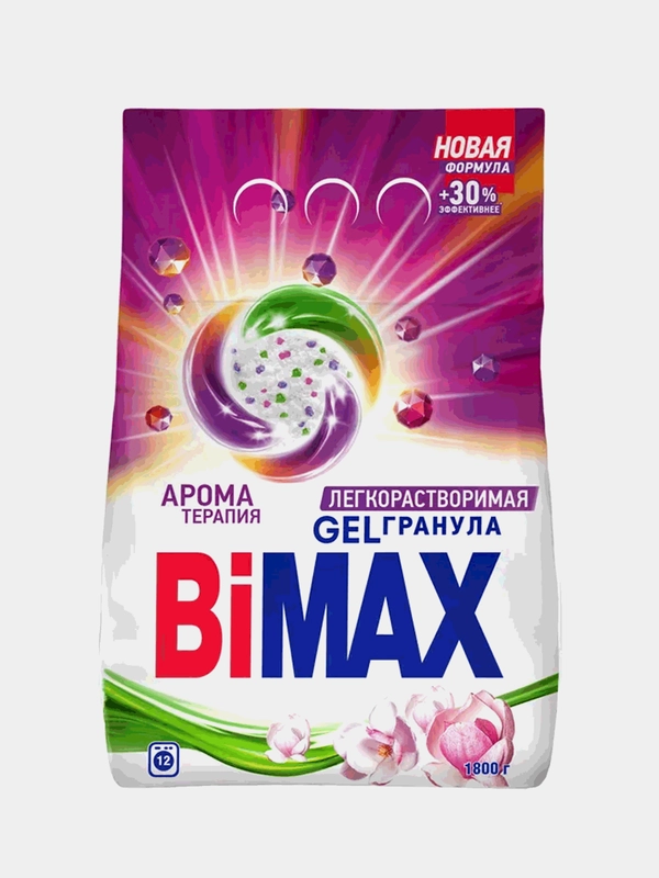 Стиральный порошок BIMAX "Ароматерапия", автомат, 1,8 кг