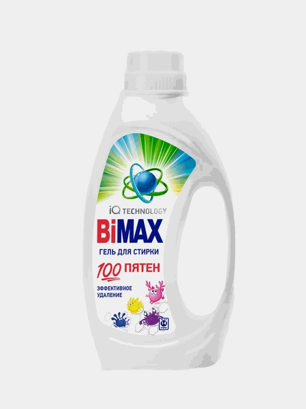 Гель для стирки BIMAX "100 пятен", 900 г