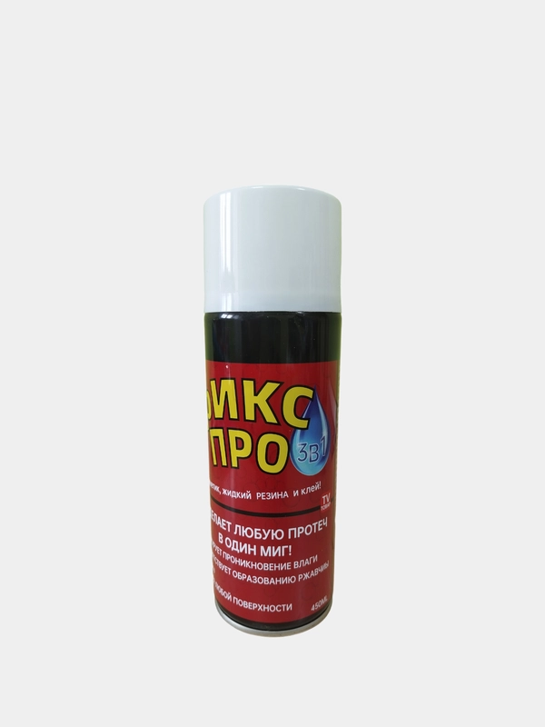 ФИКС ПРО, 3 в 1, жидкая резина, герметик, клей, 4 цвета