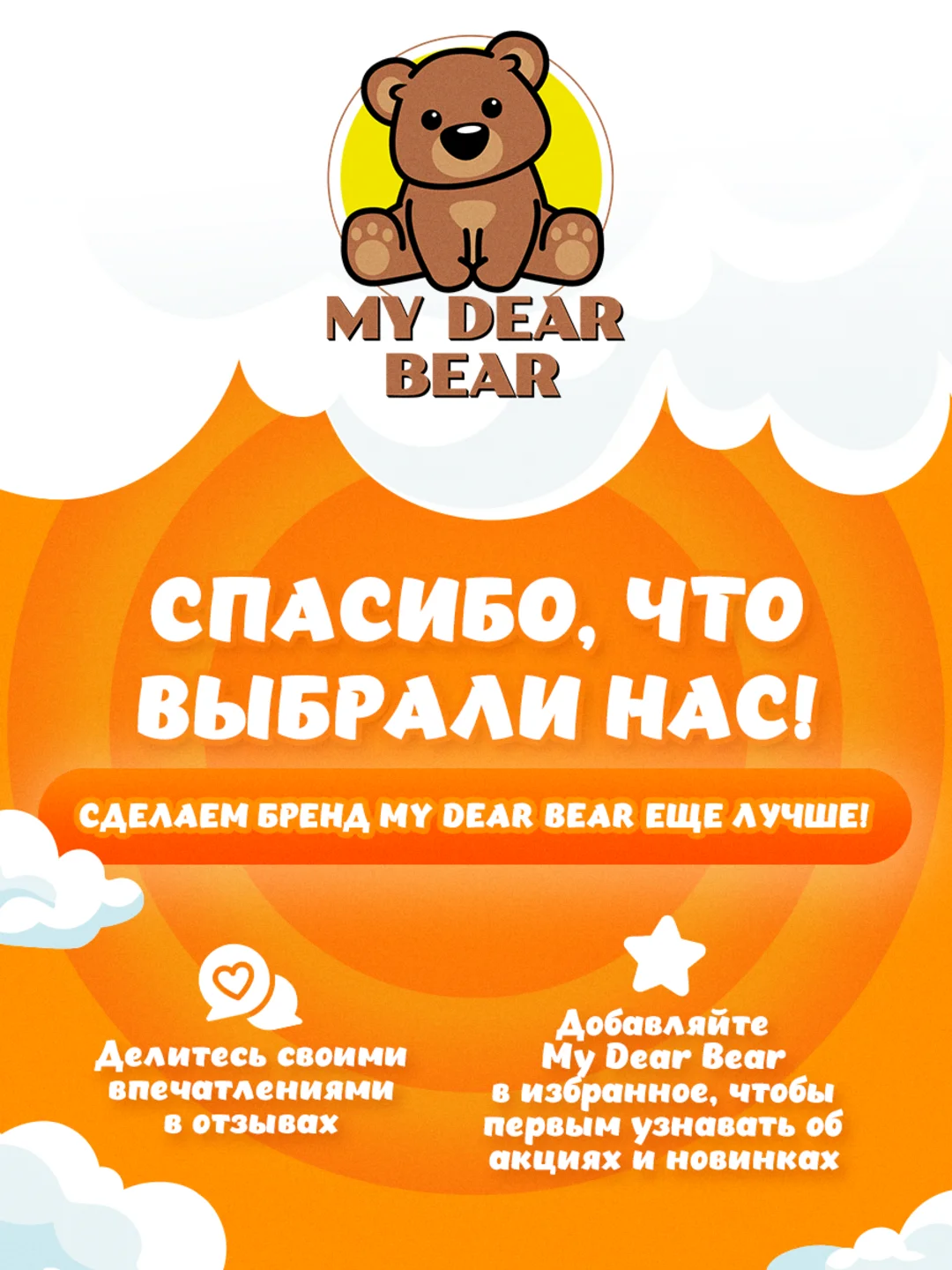 Обезжириватель для ногтей и маникюра 1000 мл, дегидратор, средство для снятия липкого слоя