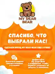 Обезжириватель для ногтей и маникюра 1000 мл, дегидратор, средство для снятия липкого слоя