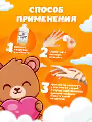 Обезжириватель для ногтей и маникюра 1000 мл, дегидратор, средство для снятия липкого слоя