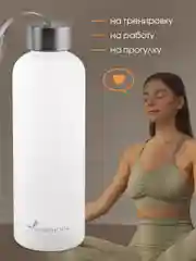 Спортивная бутылка для воды, 1000 мл. Peakvil