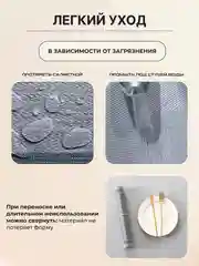 Серый металлик салфетки на стол сервировочные прямоугольные 4 шт в наборе, плейсмат подставка под горячее