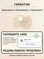 Бежевый салфетки на стол сервировочные прямоугольные 4 шт в наборе, плейсмат подставка под горячее
