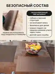 Коричневый салфетки на стол сервировочные прямоугольные 4 шт в наборе, плейсмат подставка под горячее