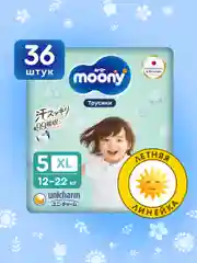 MOONY Японские подгузники трусики Лимитированная коллекция 5 размер XL 12-22 кг, 36 шт